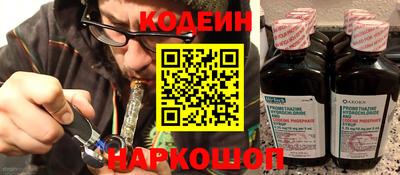 меф VHQ Среднеуральск