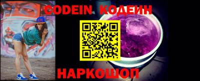 меф VHQ Среднеуральск