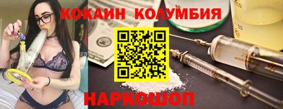 меф VHQ Среднеуральск
