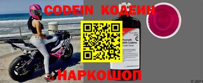меф VHQ Среднеуральск