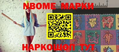 меф VHQ Среднеуральск