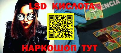 меф VHQ Среднеуральск