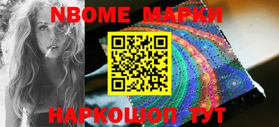 меф VHQ Среднеуральск