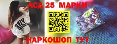 меф VHQ Среднеуральск
