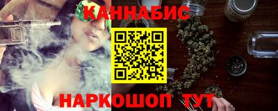 mdpv Ставрополь