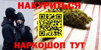 меф VHQ Среднеуральск