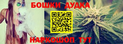 меф VHQ Среднеуральск