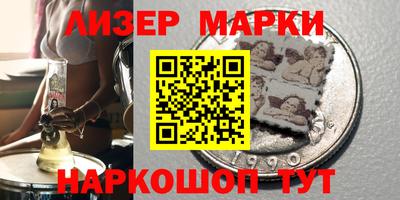 mdpv Ставрополь