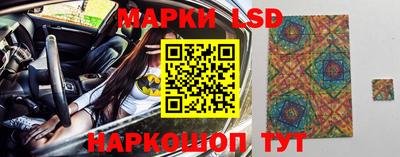 mdpv Ставрополь