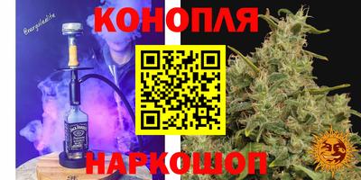 mdpv Ставрополь