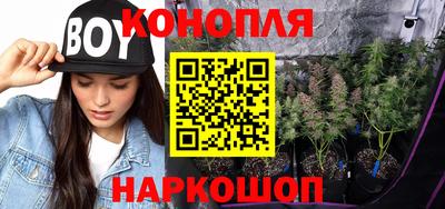 mdpv Ставрополь