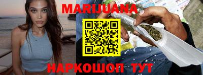меф VHQ Среднеуральск