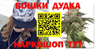 mdpv Ставрополь