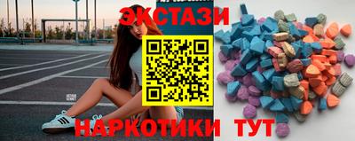 mdpv Ставрополь