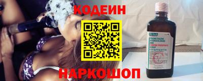 меф VHQ Среднеуральск