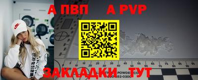 меф VHQ Среднеуральск