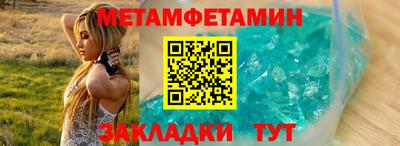 синтетический гашиш Старая Купавна
