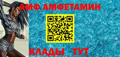 mdpv Ставрополь