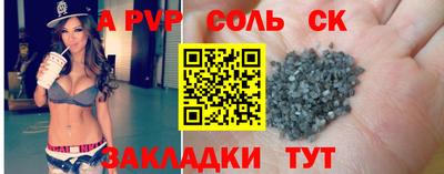 меф VHQ Среднеуральск