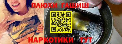 mdpv Ставрополь
